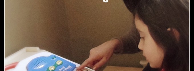 Why a Homeschooled Mama Resisted Homeschooling www.HomeschoolinMama.com @HomeschoolnMama