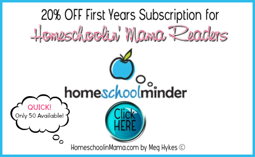HomeSchool Minder Review - Keep your homeschool records organized the easy way!  www.HomeschoolinMama.com