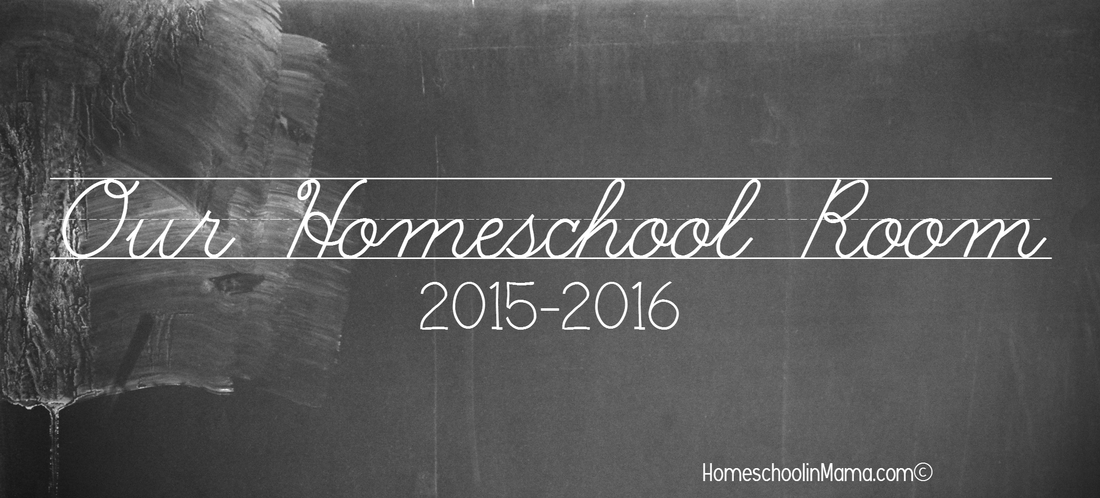 Our Homeschool Room 2015-2016
